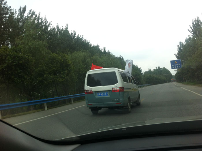 �ļ���С����ܵ�ǰ�������ں���͵��һ��