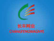 �L�S�W(w��ng)�I(y��)